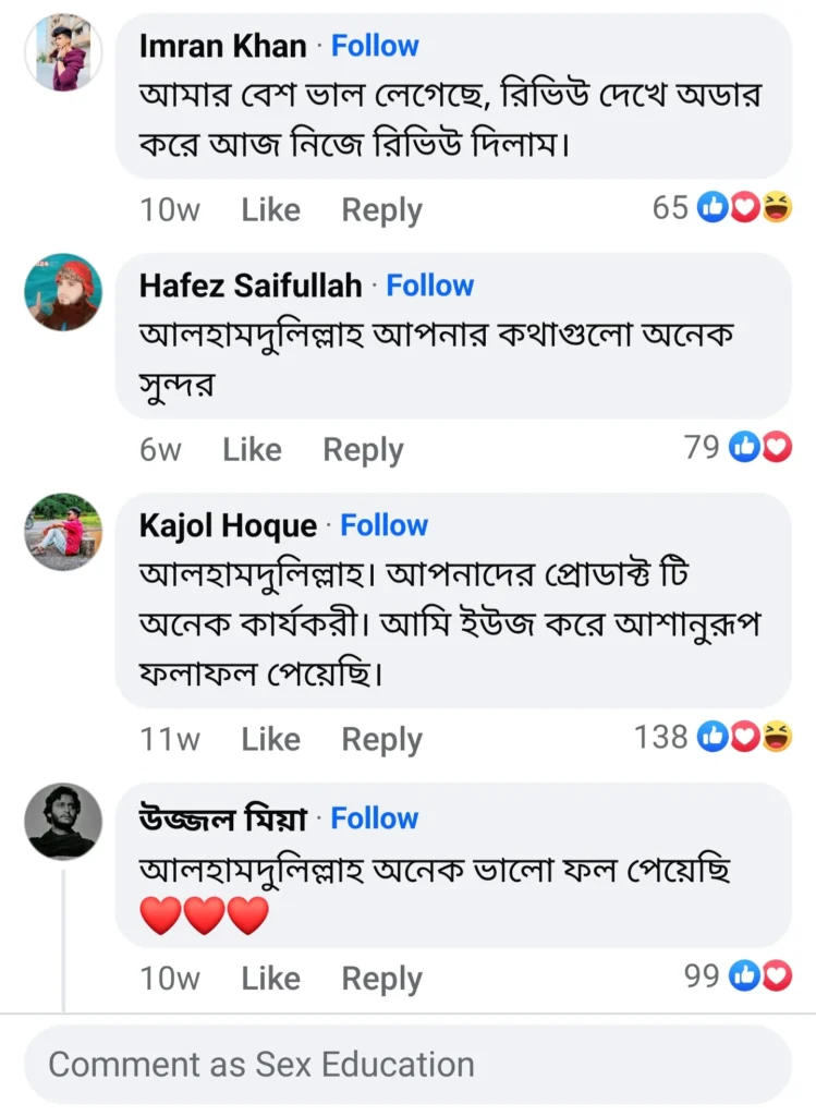 Screenshot_20241210_182225_Facebook-749x1024-1