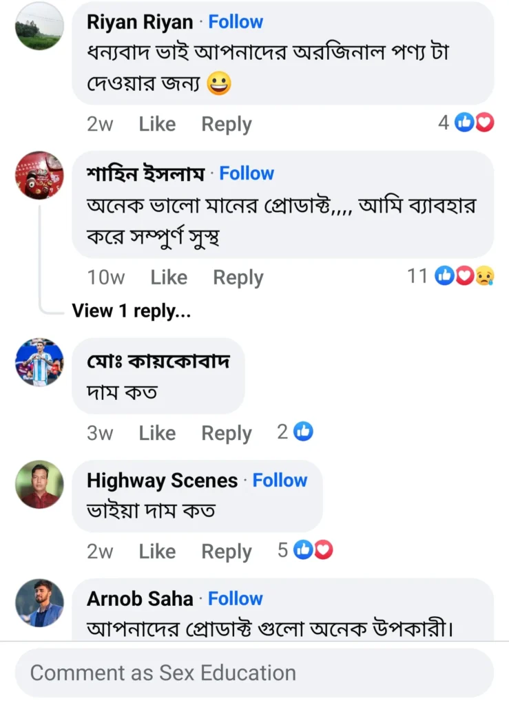 Screenshot_20241210_182602_Facebook-739x1024-1